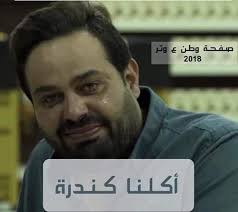 🤦‍♀️🤦‍♀️🤦‍♀️🤦‍♀️