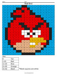 md2 red bird multiplication division times table practice