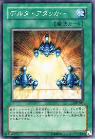 Image result for Delta 309