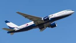 Air Peace aviation photos on JetPhotos