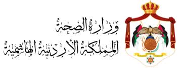 .وزارة التعليم العالي الصحة الموارد المائية والرى وزارة البيئة التضامن الاجتماعي الداخلية وزارة الاستثمار و التعاون الدولي التنمية المحلية وزارة النقل الطيران المدني الدولة للتنمية الاقتصادية الاتصالات وتكنولوجيا المعلومات وزارة. ÙˆØ²Ø§Ø±Ø© Ø§Ù„ØµØ­Ø©