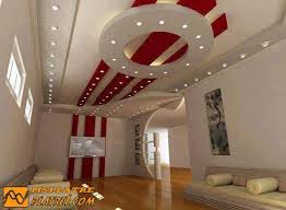 15 Decorative Ceiling Design Ideas That Are Worth Seeing It Lobby Interior Design Pop Ceiling Design Ceiling Design Modern