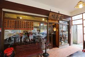 Google has many special features to help you find exactly what you're looking for. æ±æ­¢sijhihç¾Žé£Ÿ èµ°æ‡·èˆŠé¢¨å¤æ—©å'³é£Ÿå ‚é£Ÿè¨˜taste Of Old Times Vvæ„›å‡±å'ª