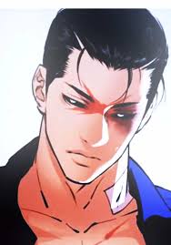 Jerry Father Lookism