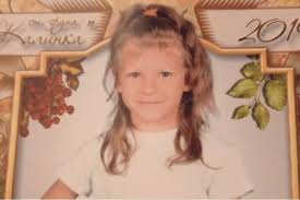 По предварительным данным, на ее теле обнаружили следы удушения. Oxloizkniwsjm