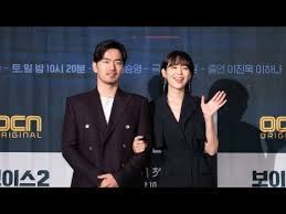 On june 30, ahead of the drama's finale, the cast said their goodbyes to the viewers. Ocn K Drama Voice 2 Press Conference Highlights Youtube