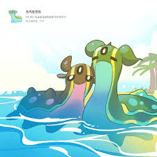 Gastrodon East hentai videos, GIFs, and images | R34.app