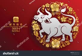Chinese New Year 2021 Year Ox Stock Vector Royalty Free 1594199170 In 2020 Happy Chinese New Year Chinese New Year Year Of The Cow