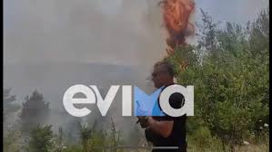 Τηλεφώνησε τώρα από σταθερό ή κινητό και βάλε εύκολα και γρήγορα την αγγελία σου! Fwtia Twra Sthn Istiaia Evima Eidhseis Eyboia