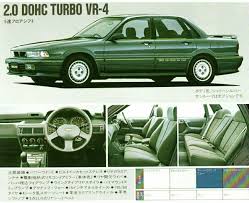 mitsubishi galant turbo vr 4 三菱ギャラン 三菱自動車 旧車