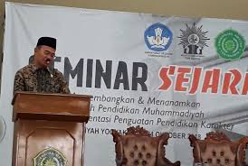 We are a sharing community. Pendidikan Sejarah Muhammadiyah Harus Dipanggungkan Republika Online