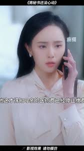 退伍老兵到機場接孫子回家，卻意外遭到女明星和她粉絲的刁難#夜北王