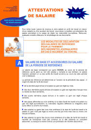 We did not find results for: Attestations De Salaire Pdf Telechargement Gratuit