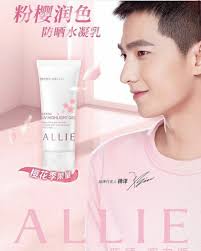 pin by sandhya aswal on ayang yang yang yang skin brand ambassador