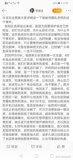 敢做敢当“牛逼酱”，究竟是怎么一回事？ - 知乎