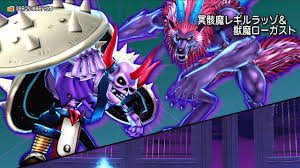 レギロ4のPT構成・耐性・装備・戦い方を解説 - げげろぐ