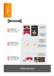 Maybe you would like to learn more about one of these? Philip Morris Brochure Flip Book Pages 1 16 Pubhtml5