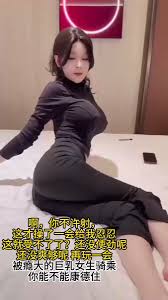 power Qi521 @Qi52113 - Twitter Profile | Sotwe