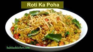 Roti Ka Poha Recipe Leftover Roti Or Chapati Poha Useful Cooking Tip By Kabitaskitchen Youtube