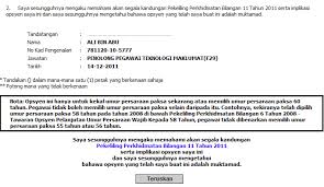 Bantuan khas kewangan tahun 2017. Http Aplikasi Uitm Edu My Portal I Staf Skrin Borang Manual 20pemilihan 20sbpa Ekiosk 20peribadifinal Pdf