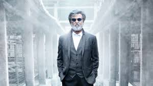 Kabali Background Music Youtube