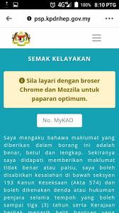Anda mestilah penerima bantuan sara hidup (bsh) yang beralamat di semenanjung malaysia sahaja. Fakta Ke Auta Semakan Status Kelayakan Subsidi Petrol Facebook