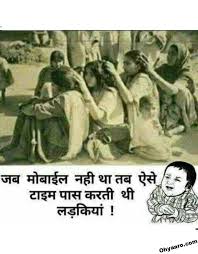 Each day we scour the depths of internet humor to find the cream of the comedy crop. Latest Funny Images For Facebook Funny Girls Pictures Download