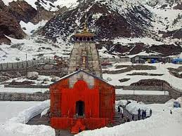 If you book with tripadvisor, you can cancel up to 24 hours before your tour starts for a full refund. Kedarnath Portals Open Today Amid Lockdown