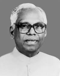 He represented the lakshadweep constituency since its formation in 1967. Rajya Sabha Former Chairman Of The Rajya Sabha
