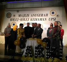 Pejabat naib canselor adalah pejabat pengurusan tertinggi dan utama di universiti kebangsaan malaysia (ukm). 12 Mei 2018 Majlis Anugerah Naib Canselor Upsi Facebook