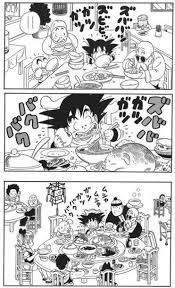 017 漫画 食事 a おしゃれまとめの人気アイデア pinterest yoo kou 漫画 食事