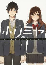 See all related lists ». 6 Manga Like Horimiya Recommendations