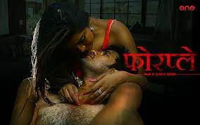 Indian hot movies watch online