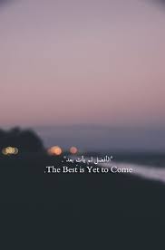 Quran quotes hd wallpaper desktop wallpapers 1928 thus allah does seal up quran verse wallpaper islamic quotes efek positif al qur an dalam perspektif ilmuwan al bashiroh islamic wallpapers pictures images quran ayat wallpaper 56 image collections of wallpapers 200 beautiful quran quotes verses. Pin On Queen Quotes