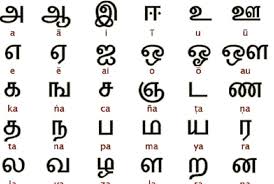 what do kd and oc mean exciting etymologies of chennai