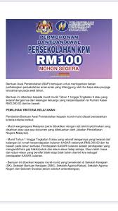 Program ini pernah dicadangkan pada tahun 2002 oleh menteri. News Are You Eligible And How To Apply Bpr 2 0 A Quick Summary