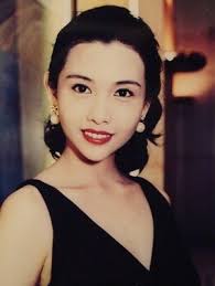 90s Actress With Short Black Hair 