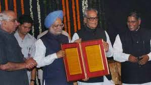 This is the polite thing do and. Indian Prime Minister Manmohan Singh Presents A Memento To Former Vice President Bhairon Singh Shekhawat During The Farewell Function Organised In The Honour Of The Latter At The Parliament House Annexe In