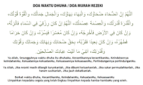 Lyrics for doa tahajjud by unic feat. Doa Tahajud Unic Lirik