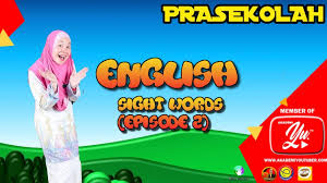 Rancangan pengajaran tahunan pendidikan islam pra sekolah. Akademi Youtuber Prasekolah Bahasa Inggeris Sight Words Oleh Cikgu Ara Nasir