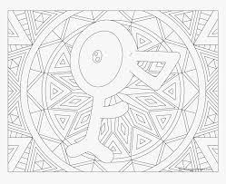 We did not find results for: Pokemon Coloring Pages Hard Hd Png Download Transparent Png Image Pngitem