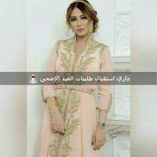 كولكشن قفطان 2018 للطلب حياكم واتس اب 00212699025005 قفطان الامارات تاجرة الشرقية الرياض فاشنيستا السعودية wedding كولكشن بوتيك fashion sari saree