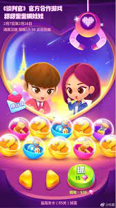 pin on game ui 可愛