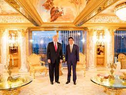 Mr trump was scheduled to deliver a speech at the un summit on tuesday. Inside Trump Tower Trump S Grand Vision That Is Losing Nyc Tenants