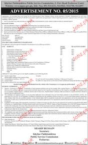 Tes has a range of jobs in malaysia. Lecturers Job In Kpk Public Service Commission 2021 Job Advertisement Pakistan
