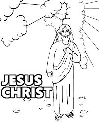 Adult coloring books are also available. Jesus Christ Son Of God Coloring Book For Children