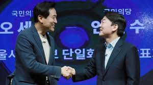 (also known as ahnlab), an antivirus software company, in 1995. Vlsv3tfkodhi3m