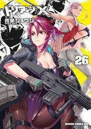 Triage X Vol.1-26 Set Manga Shouji Sato Manga Comic Book | eBay