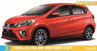 Perodua myvi 1.5 advance 2019muv, with branches across malaysia, bringing to you the best prices in the market. Perodua Myvi Price Drop Which Variant To Buy Buying Guides Carlist My