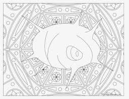 Check spelling or type a new query. Mewtwo Png Mewtwo Pokemon Mewtwo Png Transparent Png Kindpng